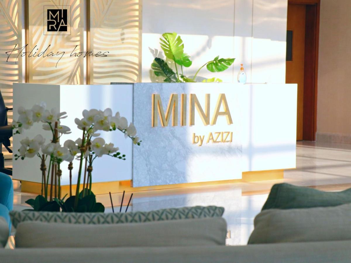 Mira Holiday Homes - Lovely 2-Bedroom Serviced Apartment With Free Beach Access - Azizi Mina Дубай Экстерьер фото